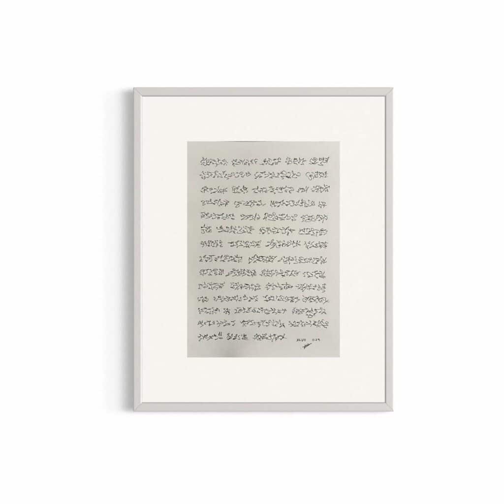 Philosophies - XXXVI